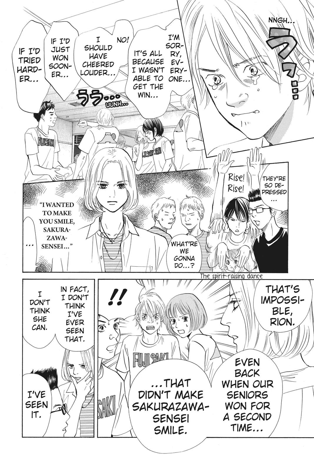 Chihayafuru Chapter 165 Page 8