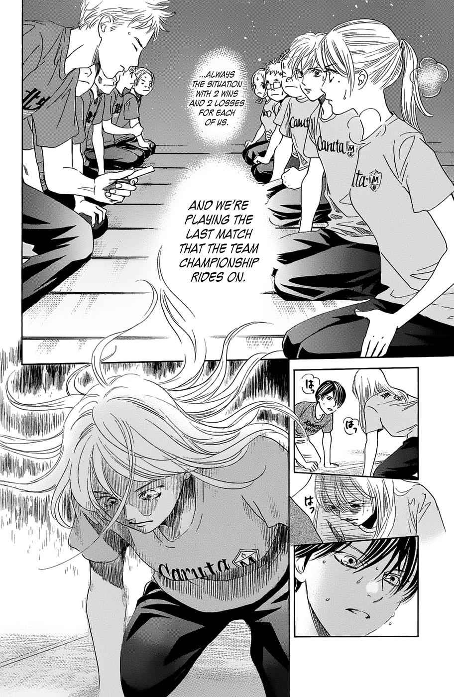 Chihayafuru Chapter 181 Page 14