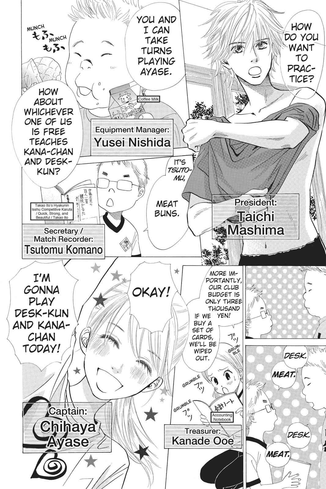 Chihayafuru Chapter 13 Page 2