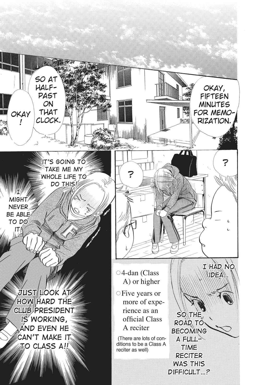 Chihayafuru Chapter 49 Page 15