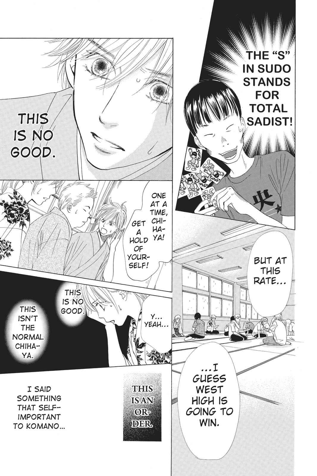 Chihayafuru Chapter 15 Page 11