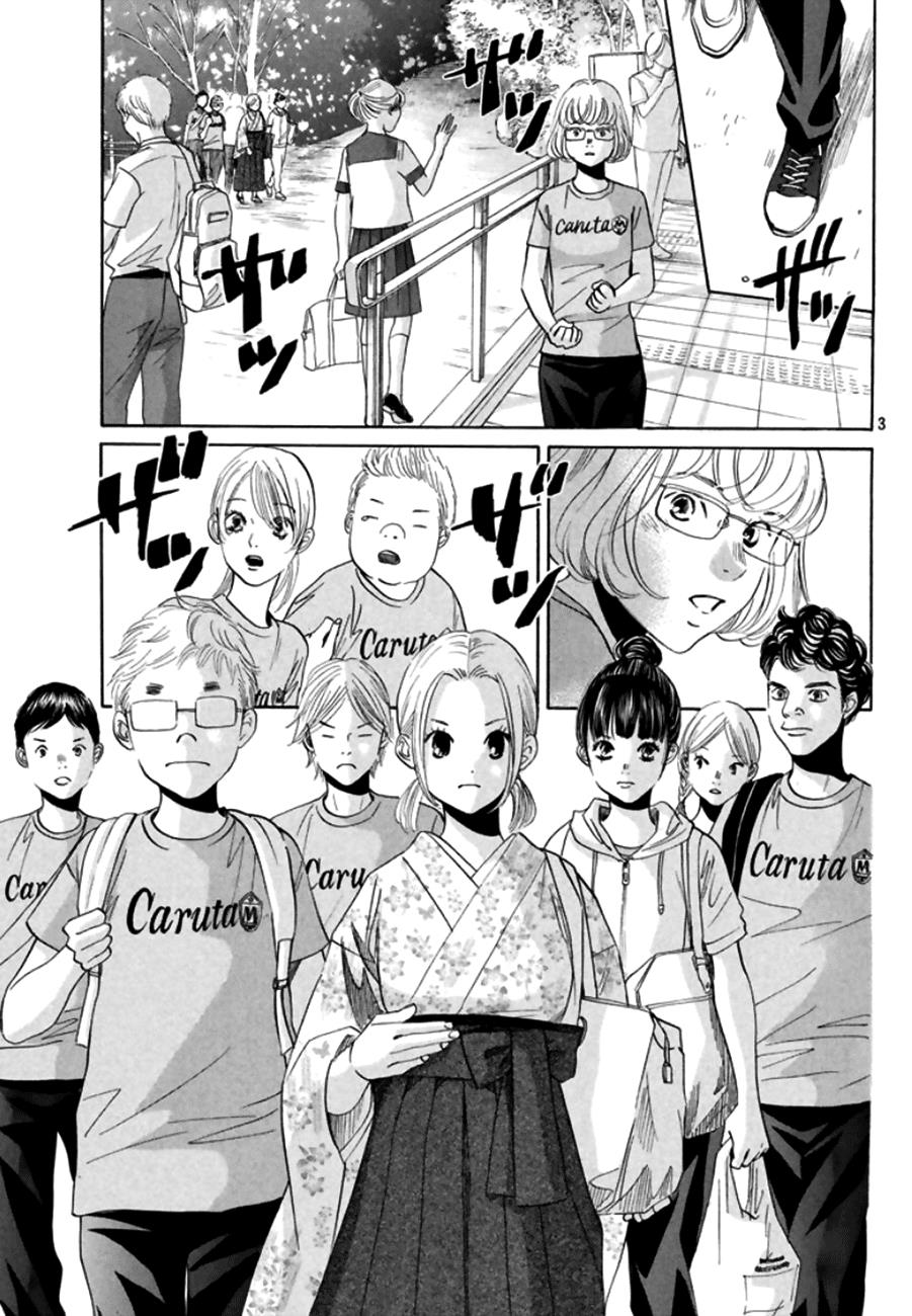Chihayafuru Chapter 170 Page 3