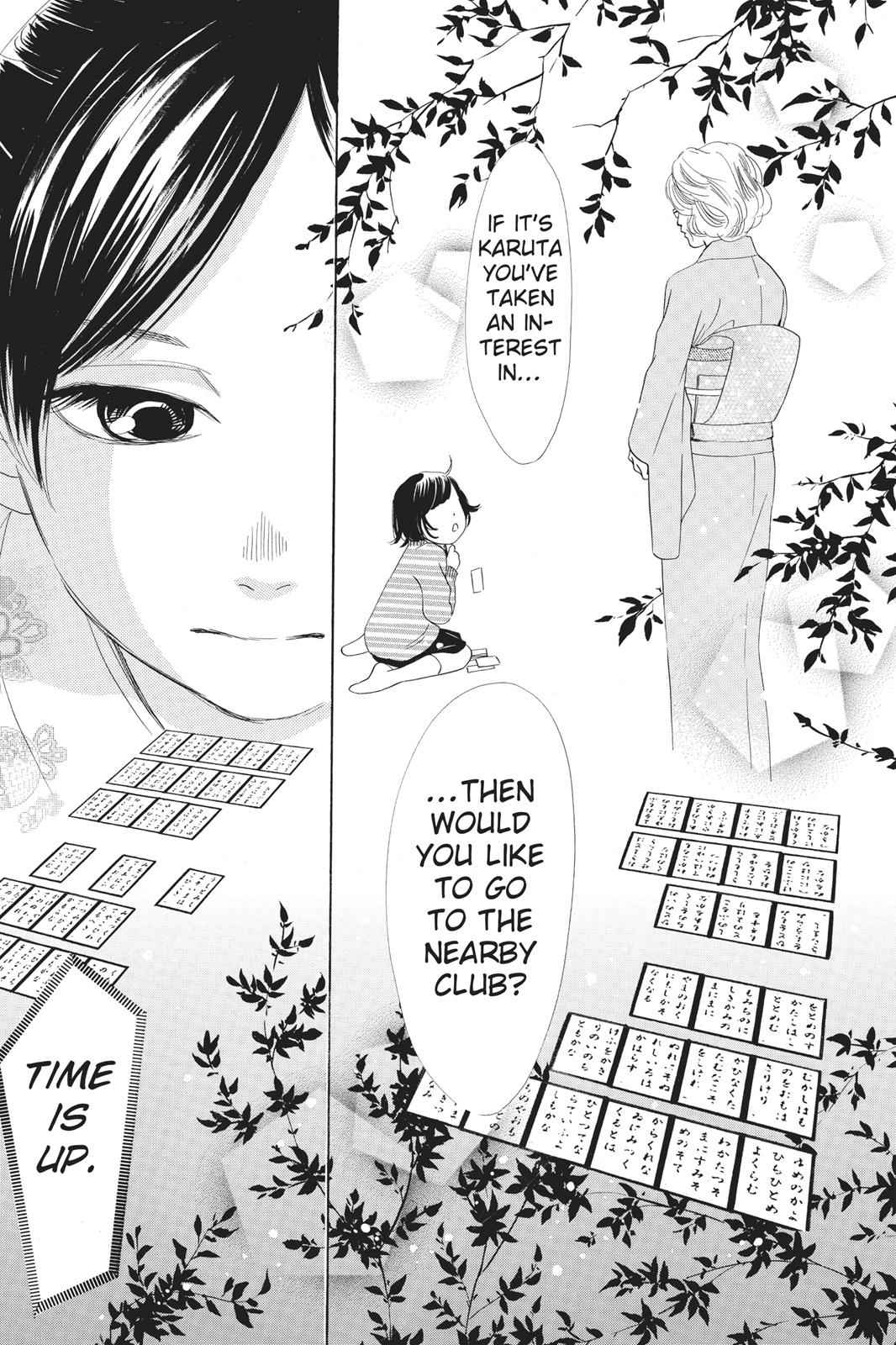 Chihayafuru Chapter 46 Page 13
