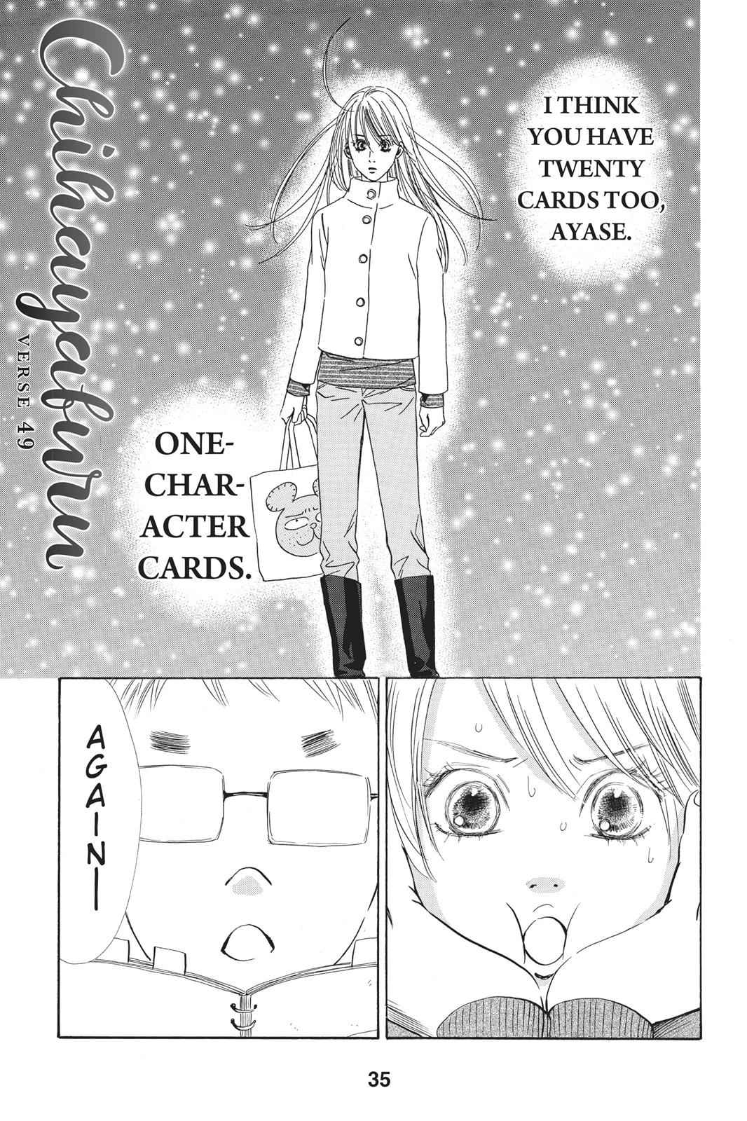Chihayafuru Chapter 49 Page 1