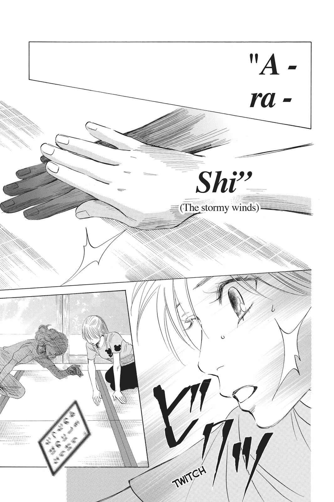 Chihayafuru Chapter 35 Page 15