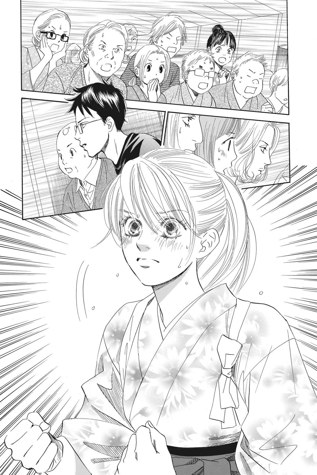 Chihayafuru Chapter 105 Page 10