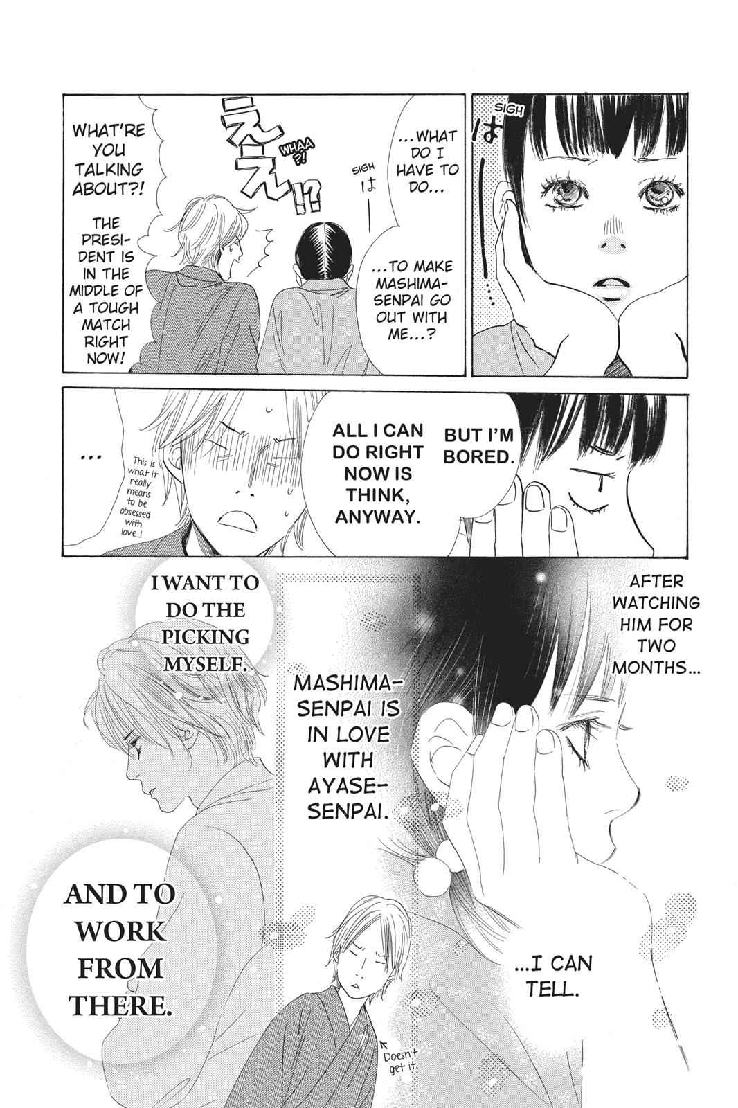Chihayafuru Chapter 57 Page 11