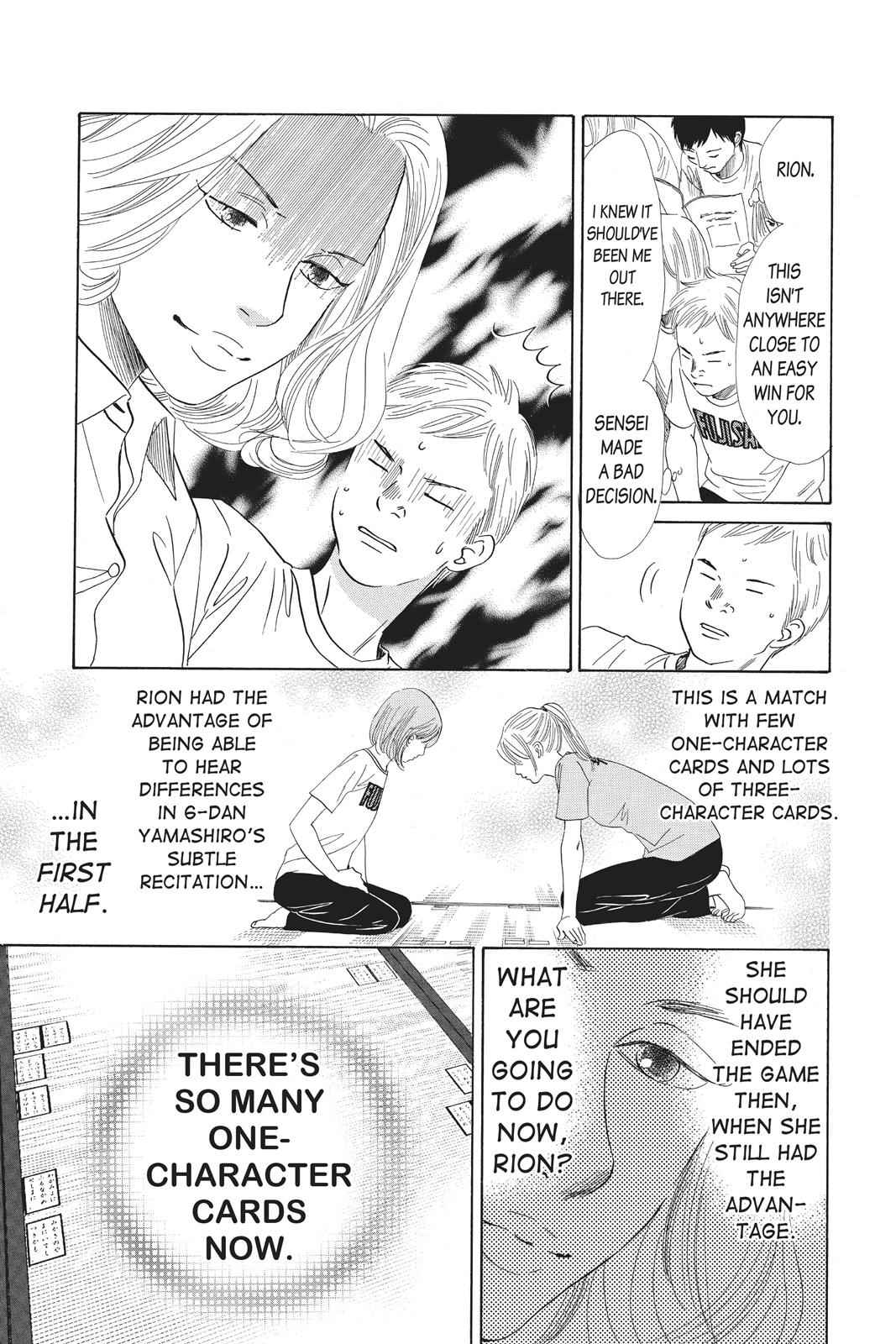 Chihayafuru Chapter 81 Page 15