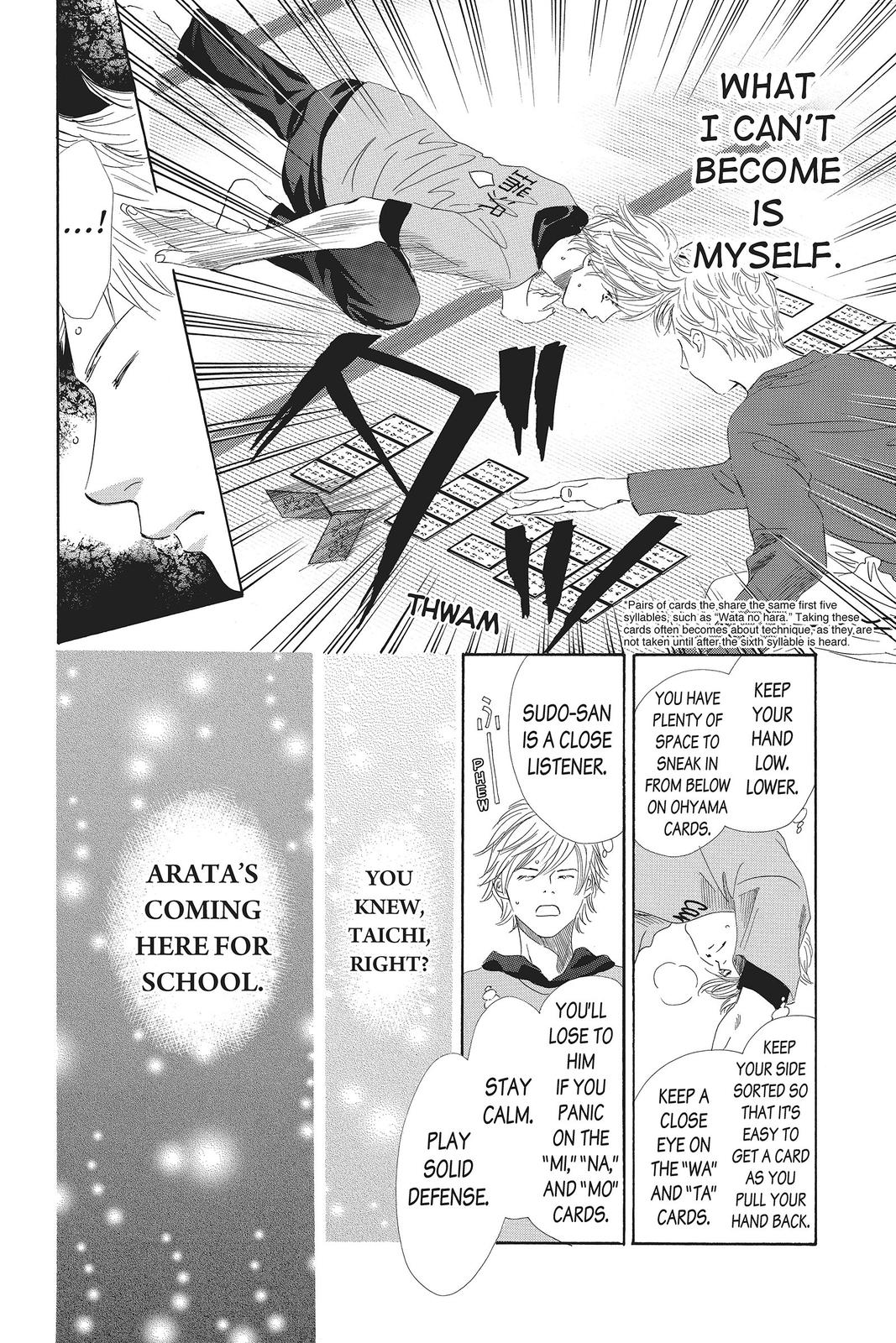 Chihayafuru Chapter 122 Page 6