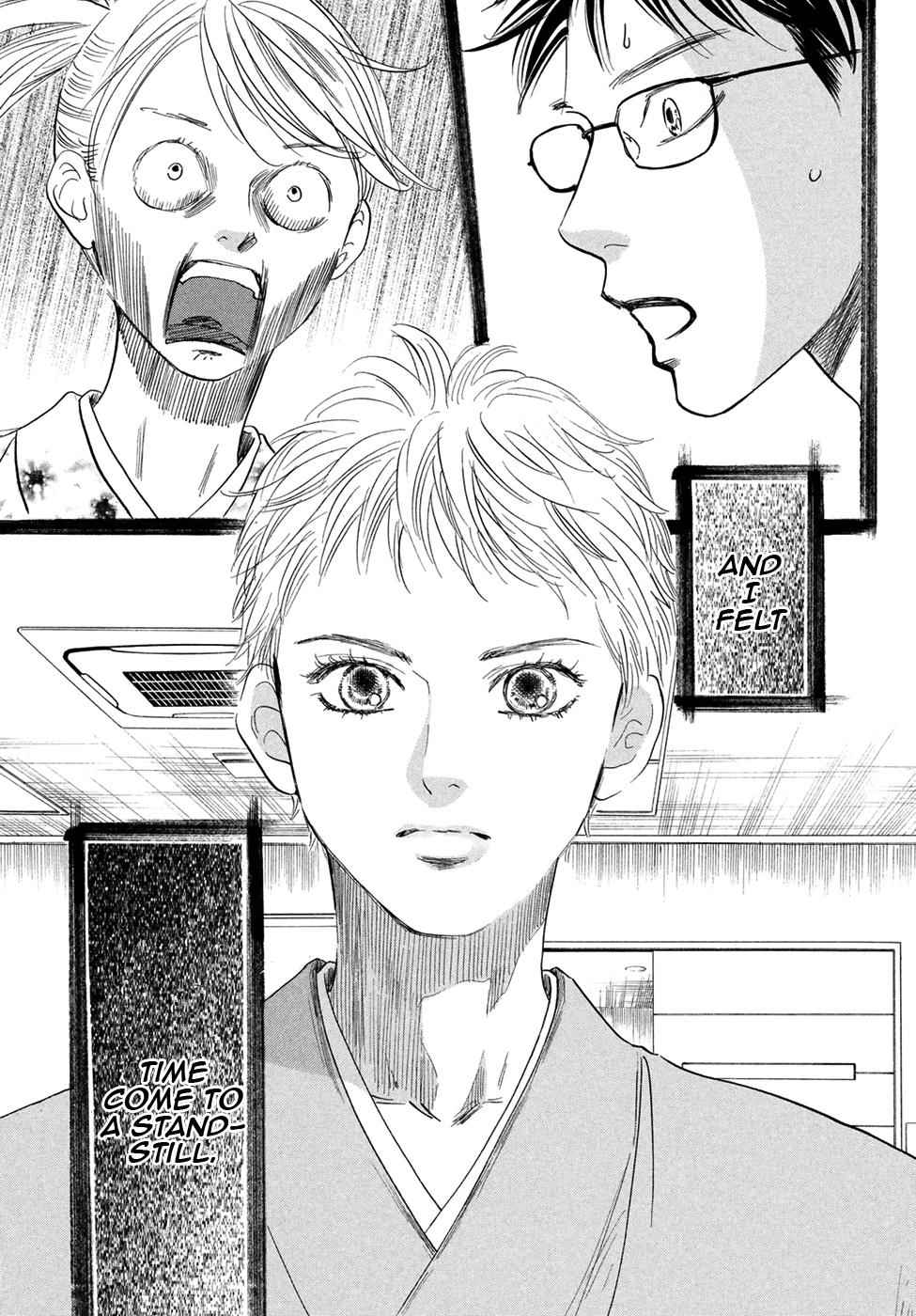 Chihayafuru Chapter 194 Page 4