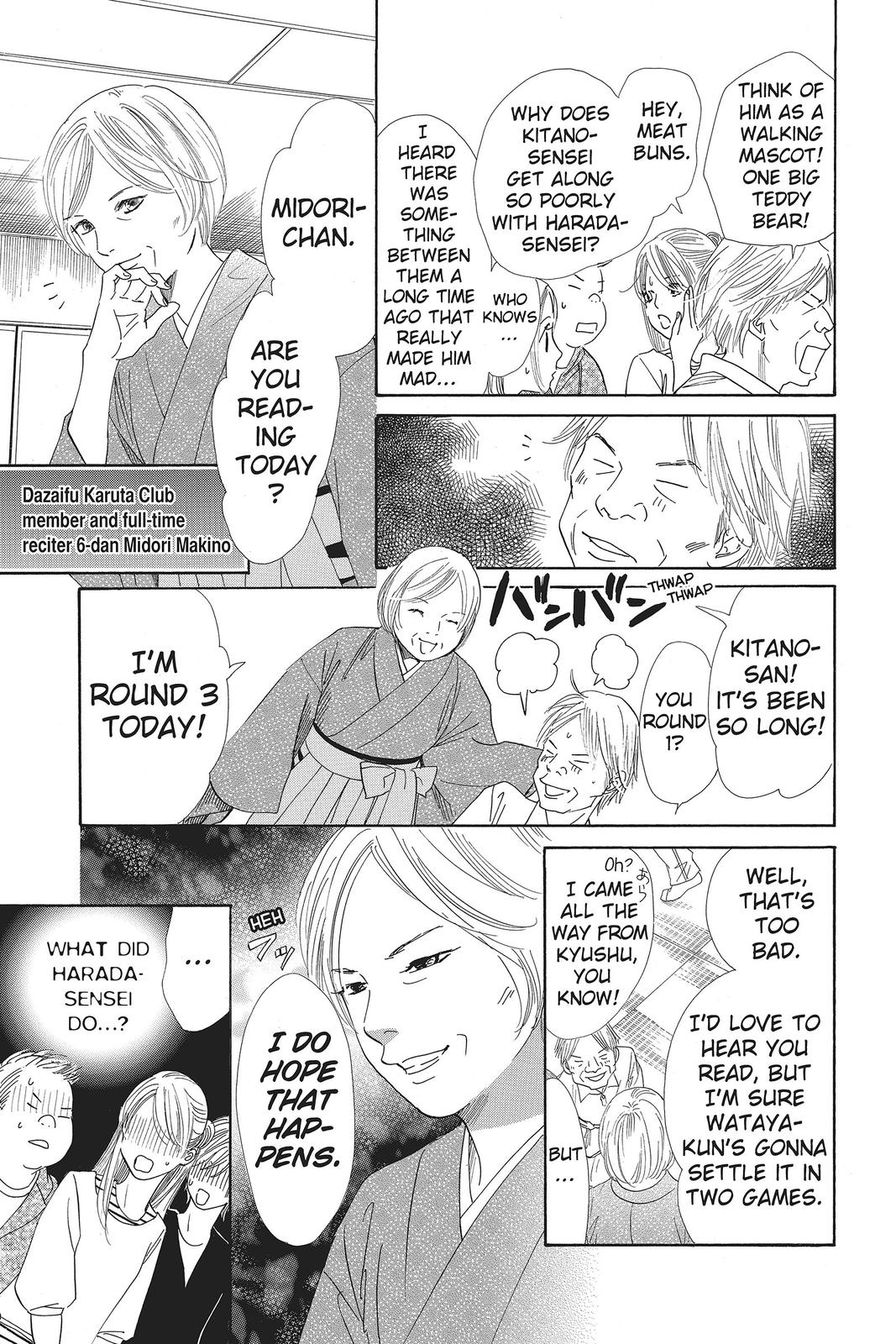 Chihayafuru Chapter 114 Page 11