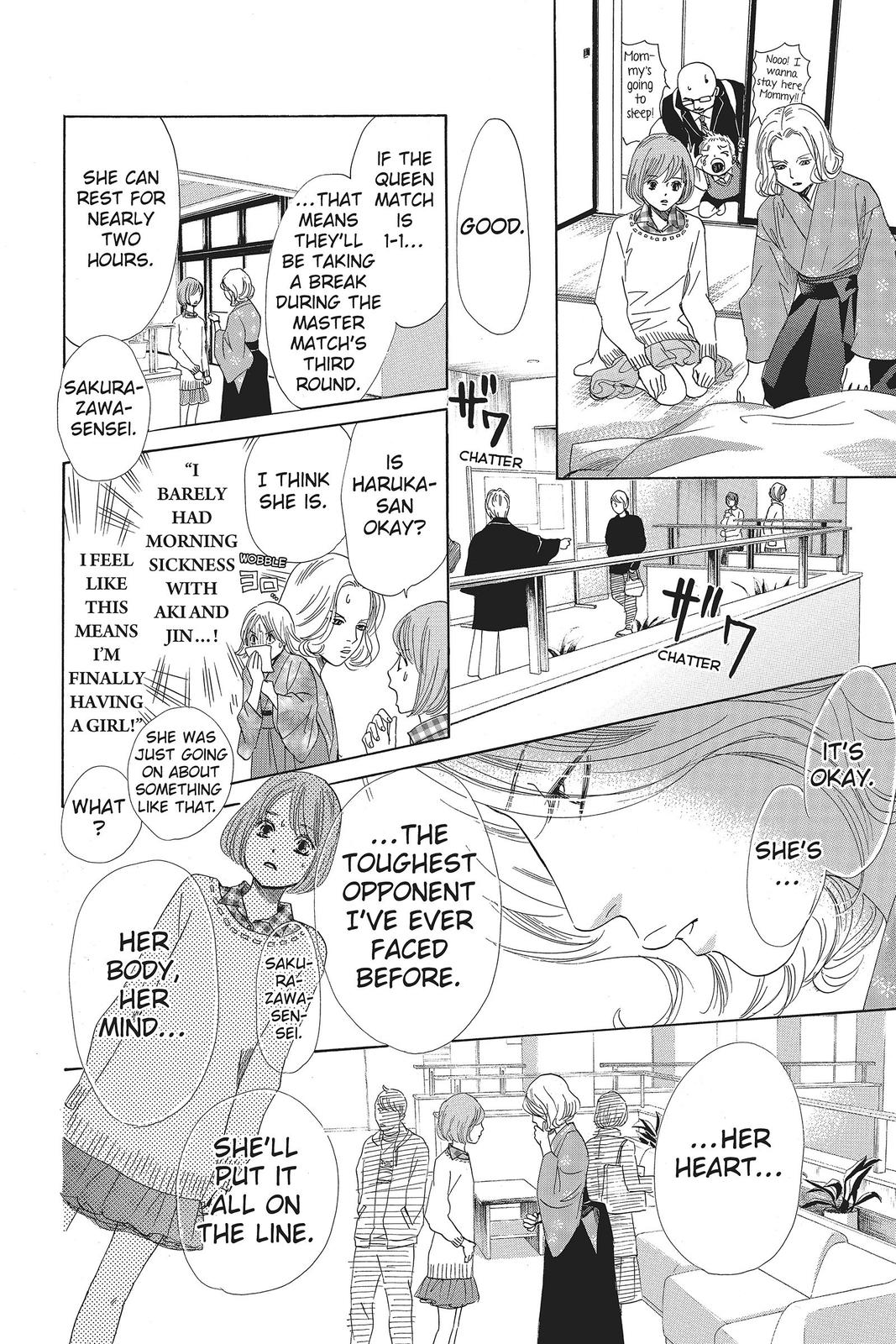 Chihayafuru Chapter 127 Page 14