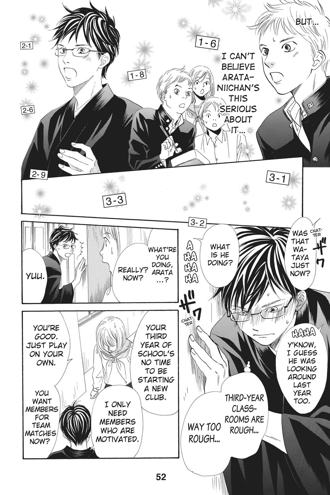 Chihayafuru Chapter 140 Page 15