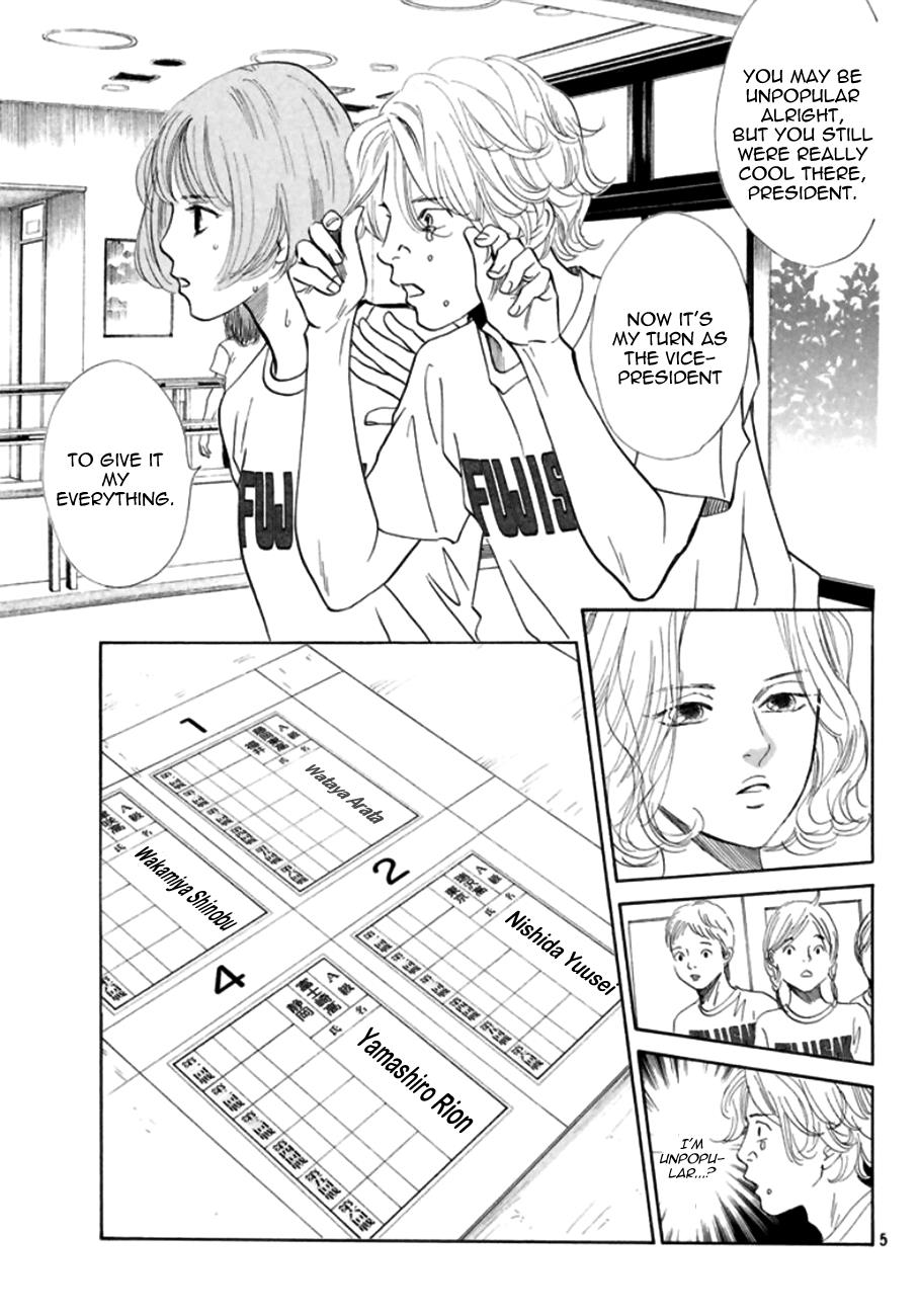 Chihayafuru Chapter 169 Page 6