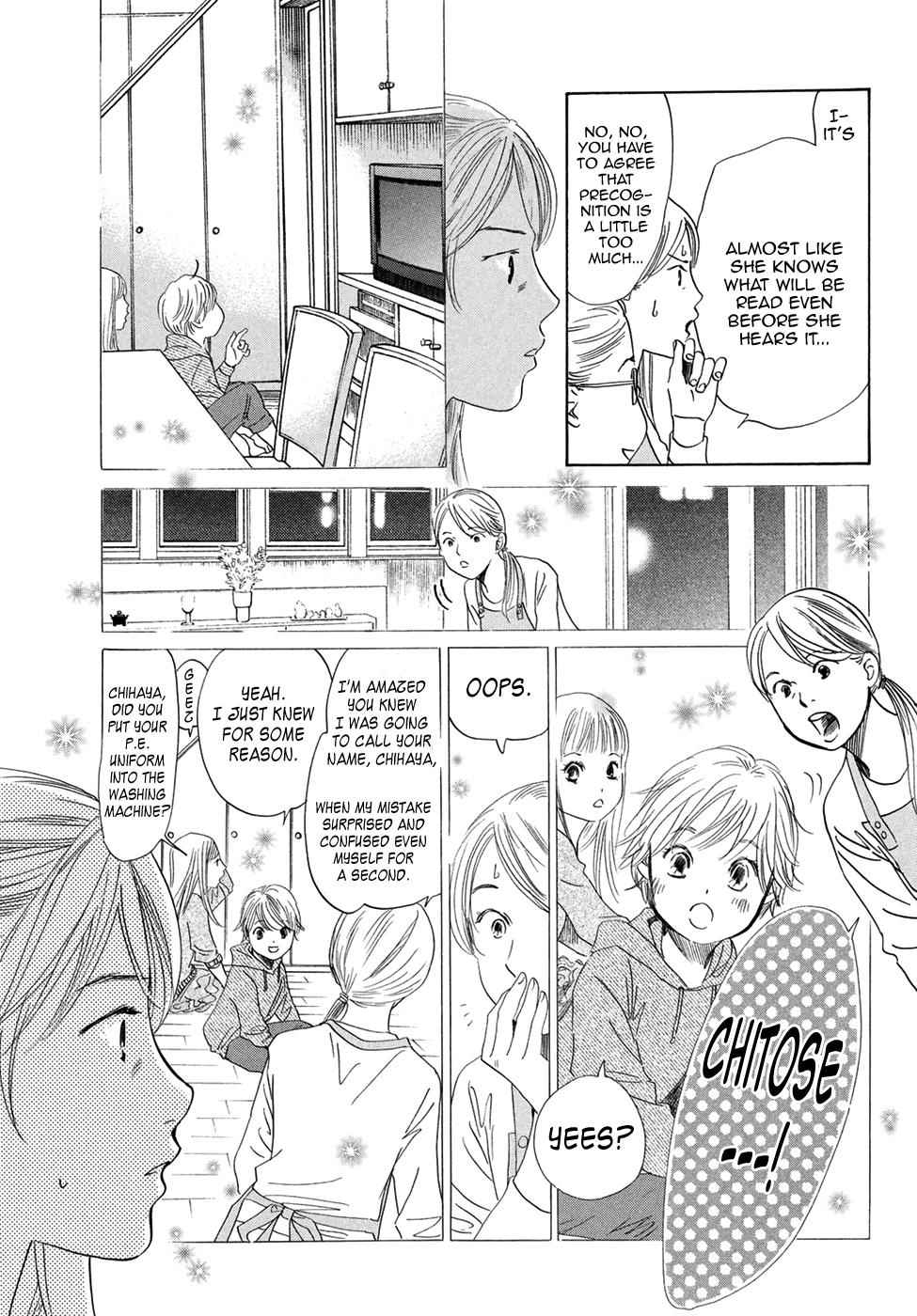 Chihayafuru Chapter 195 Page 4