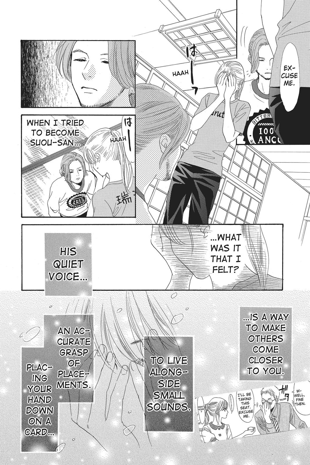 Chihayafuru Chapter 122 Page 10