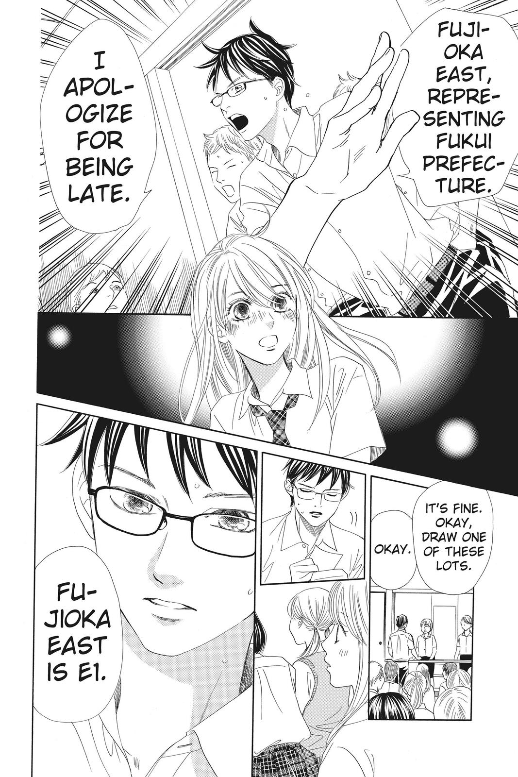 Chihayafuru Chapter 154 Page 14
