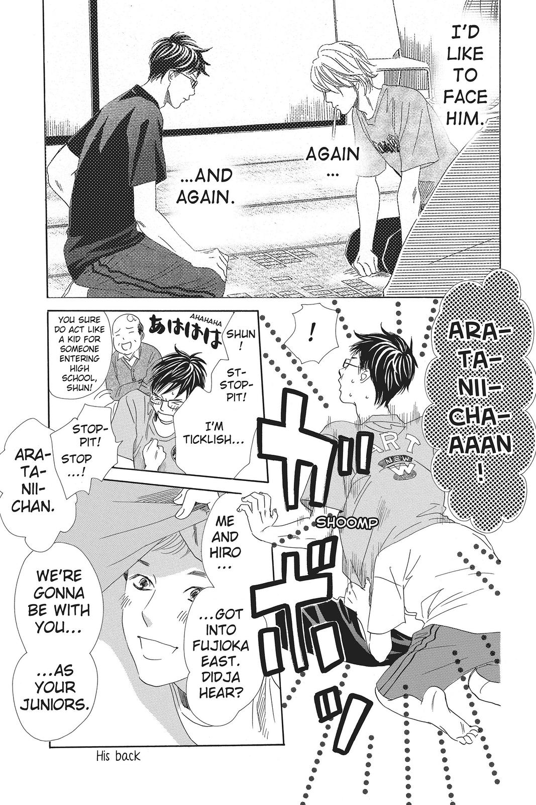 Chihayafuru Chapter 137 Page 5