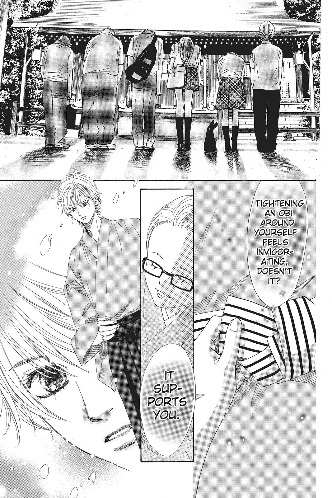Chihayafuru Chapter 103 Page 11
