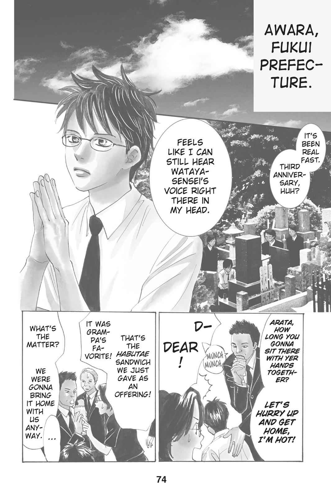 Chihayafuru Chapter 56 Page 2