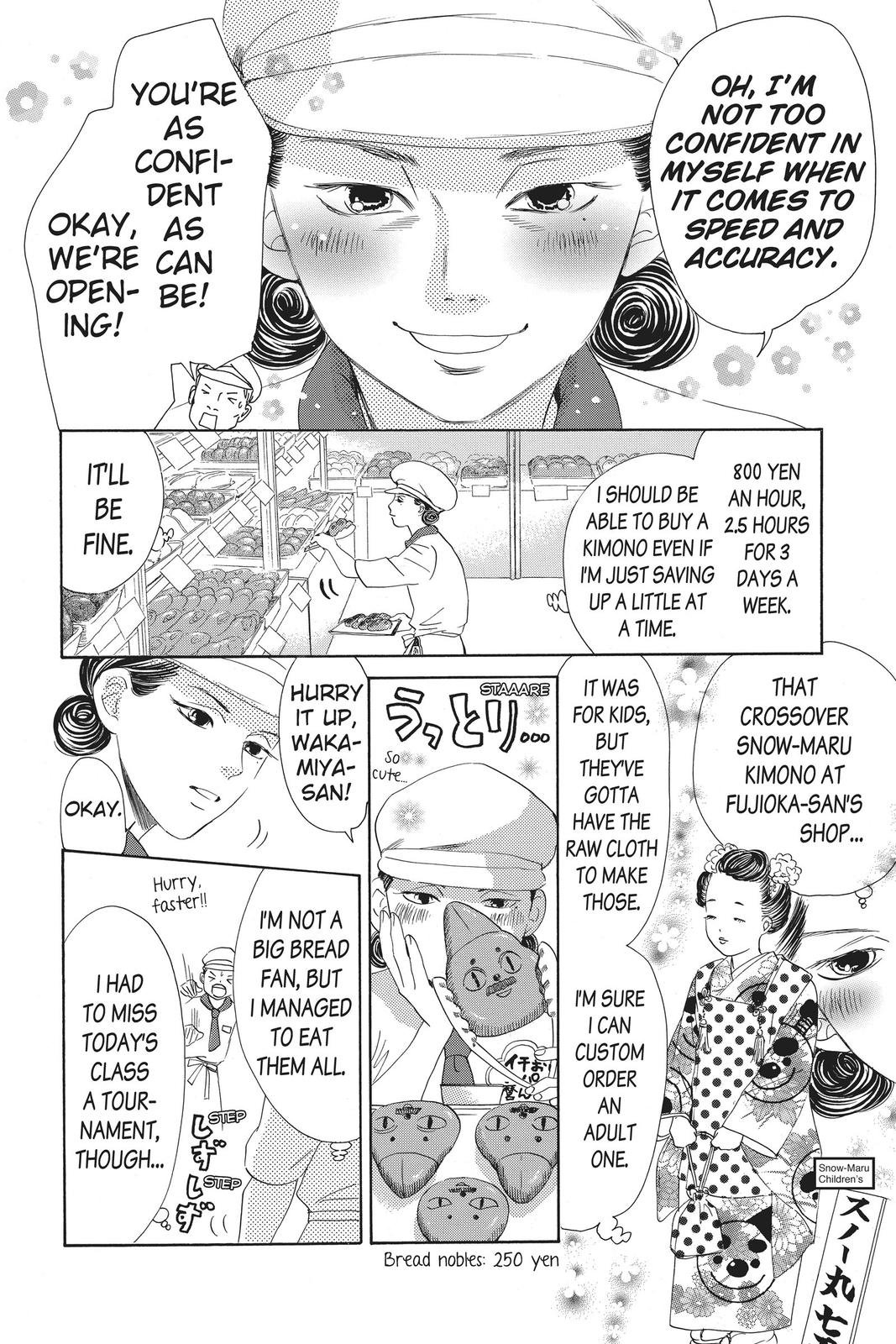 Chihayafuru Chapter 153 Page 2
