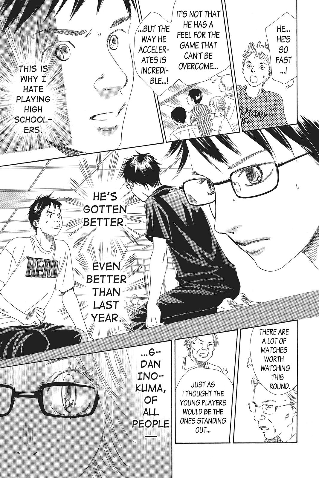 Chihayafuru Chapter 100 Page 5