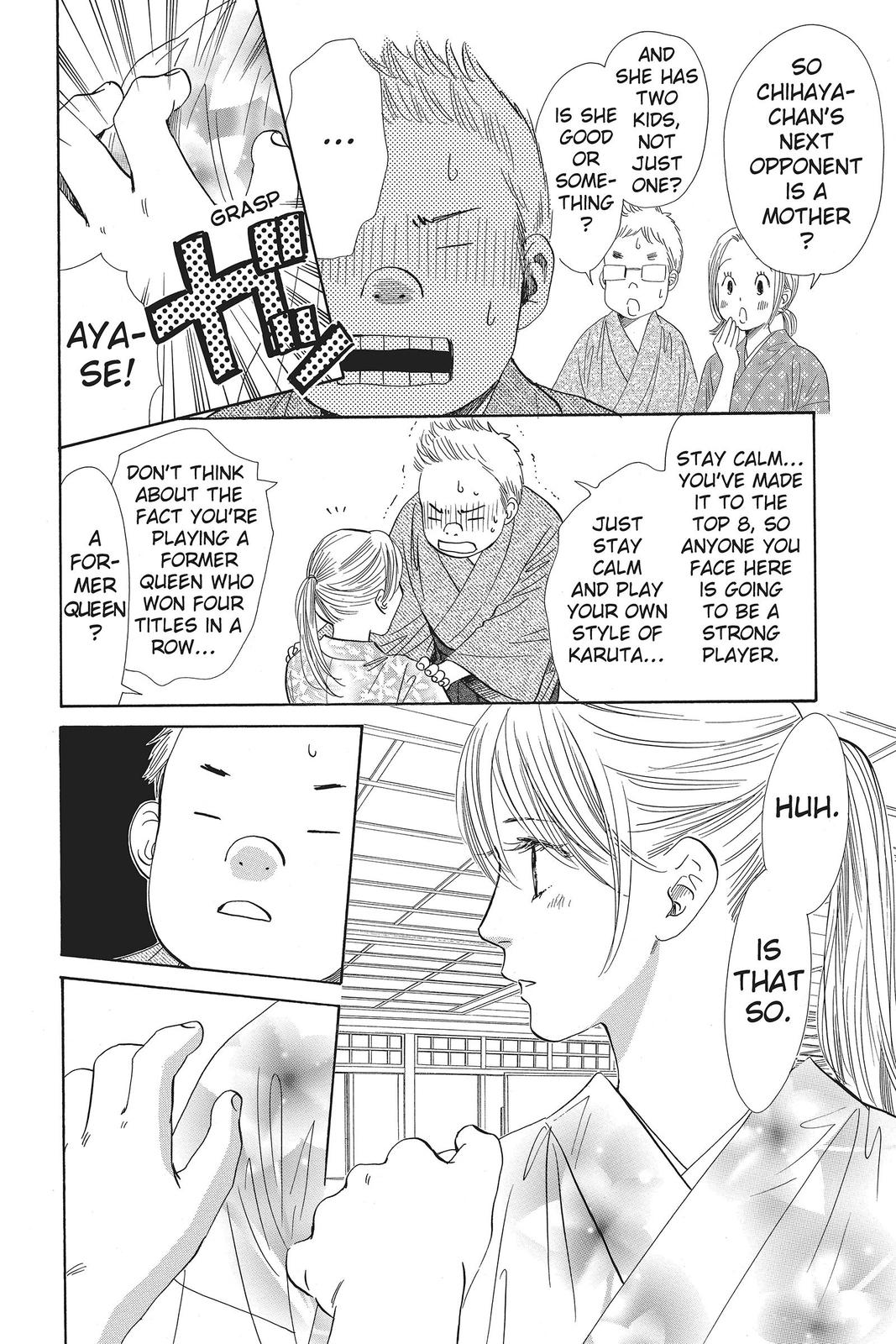 Chihayafuru Chapter 99 Page 8