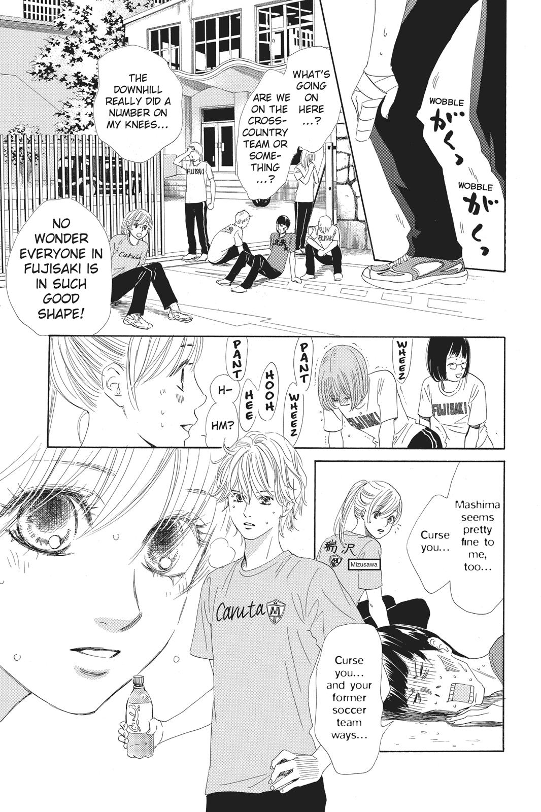Chihayafuru Chapter 94 Page 9