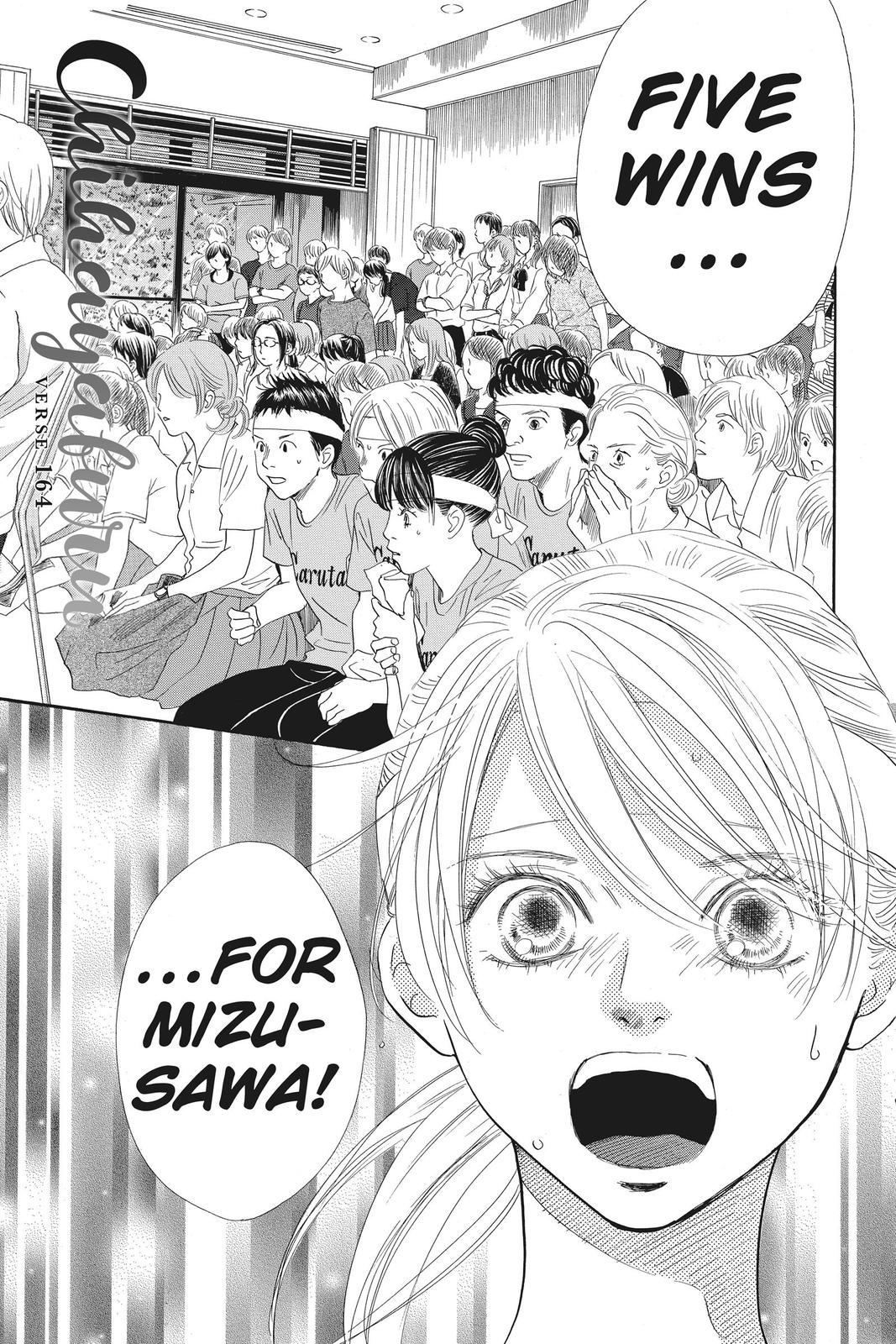 Chihayafuru Chapter 164 Page 5
