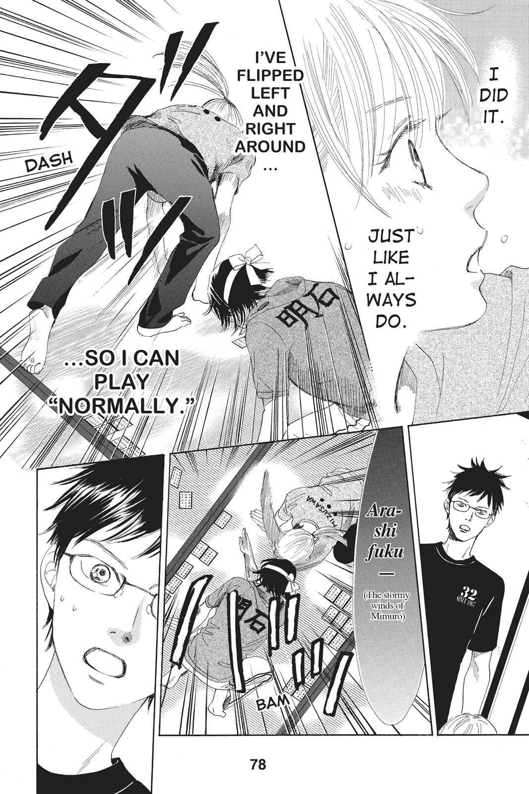 Chihayafuru Chapter 86 Page 6