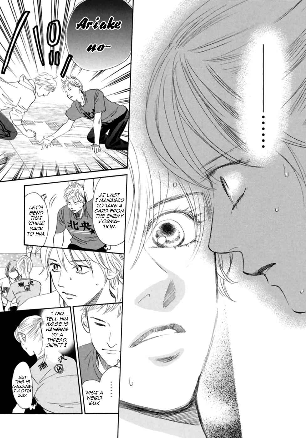 Chihayafuru Chapter 186 Page 13