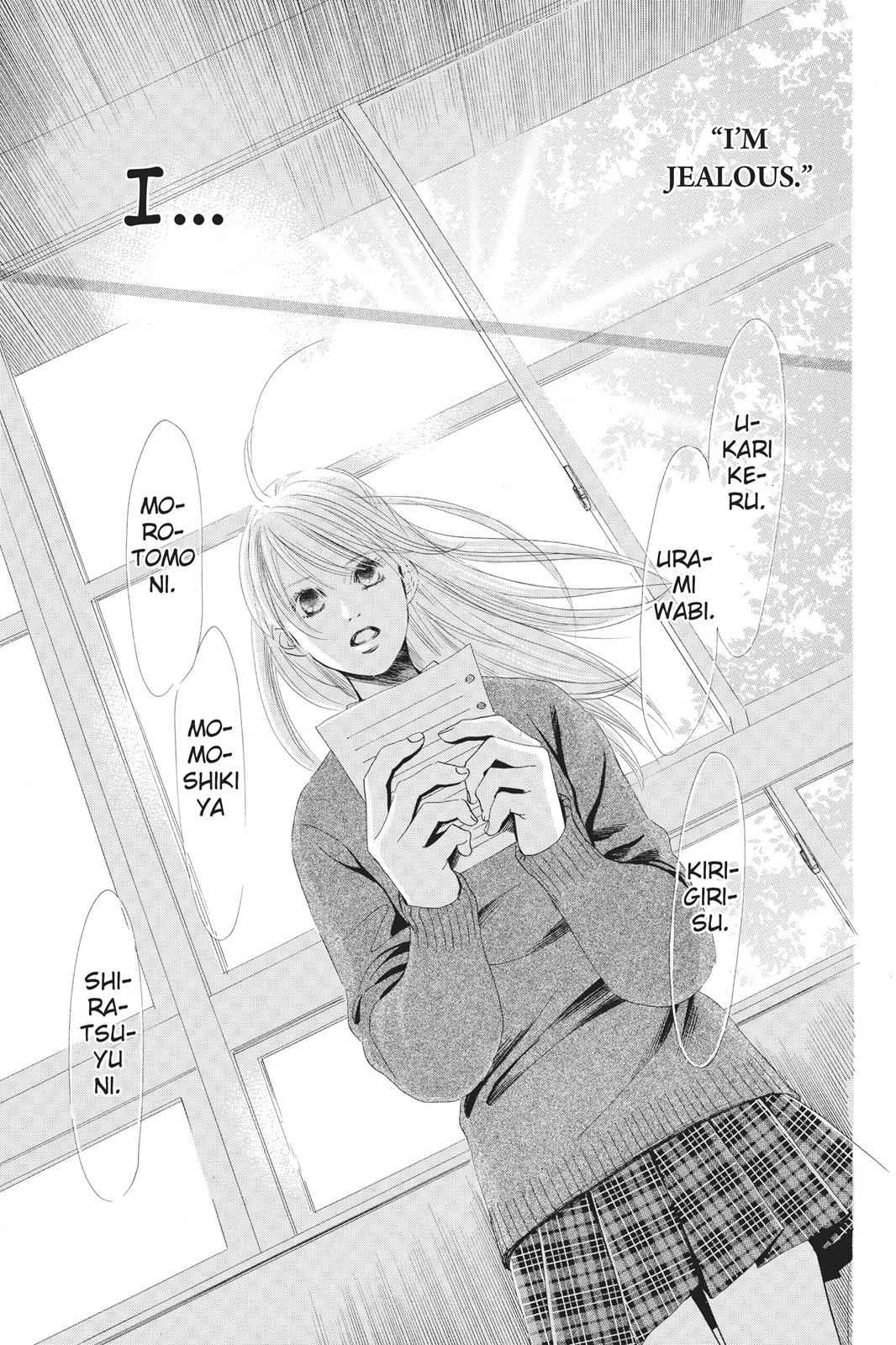 Chihayafuru Chapter 49 Page 9