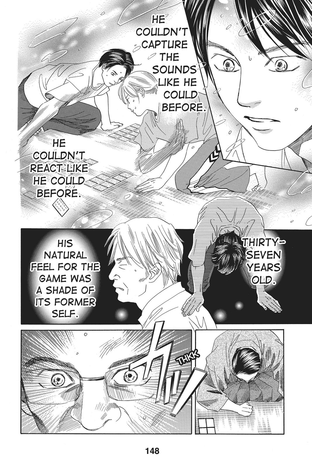 Chihayafuru Chapter 118 Page 12