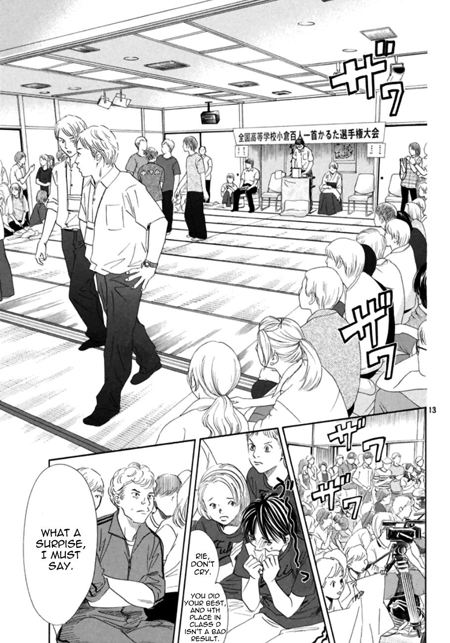 Chihayafuru Chapter 170 Page 12
