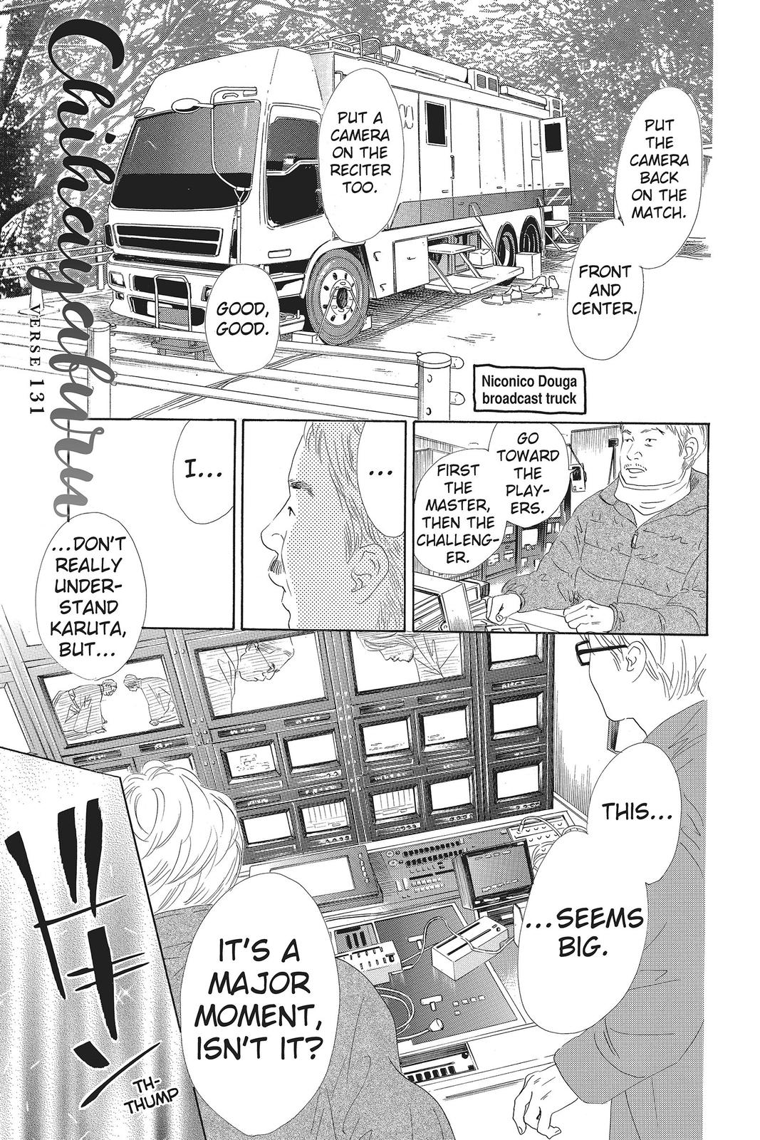 Chihayafuru Chapter 131 Page 1