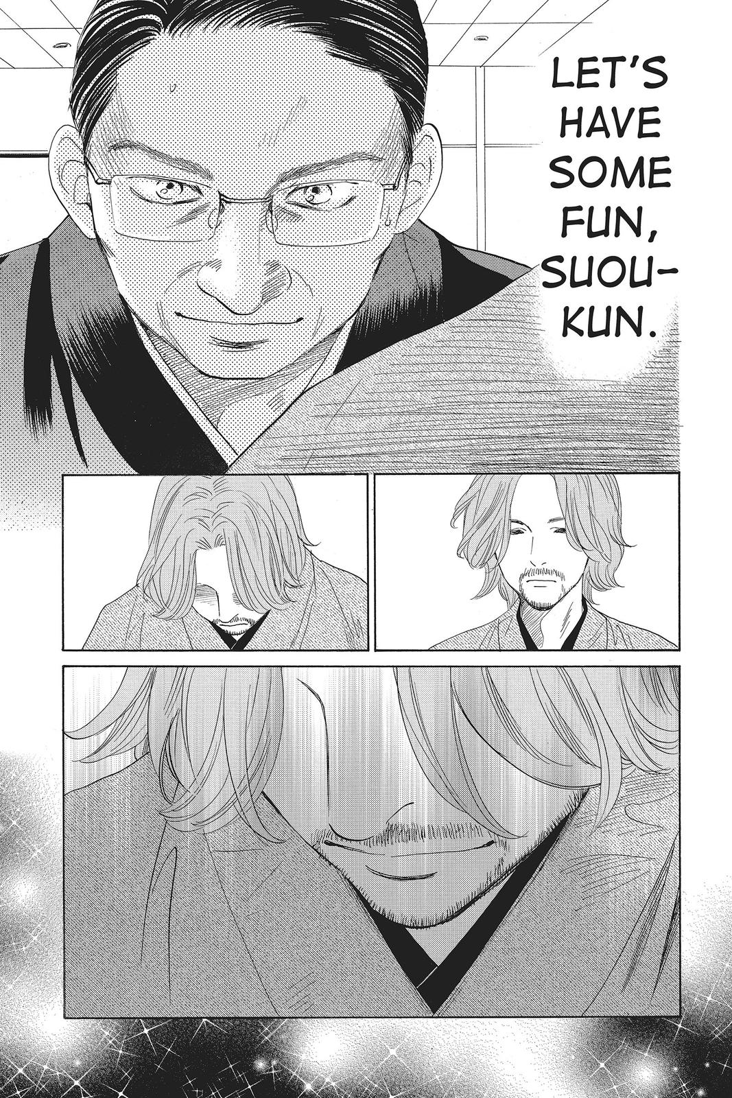 Chihayafuru Chapter 131 Page 8