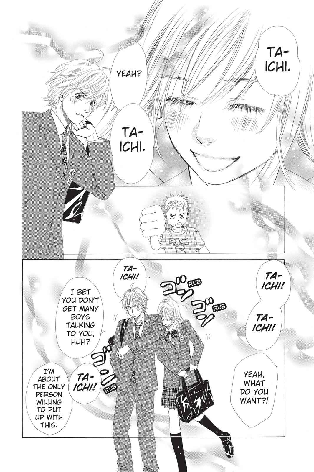 Chihayafuru Chapter 7 Page 14