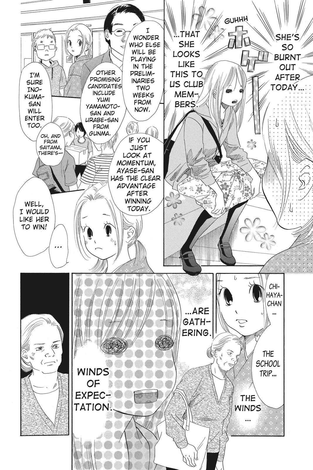 Chihayafuru Chapter 105 Page 15