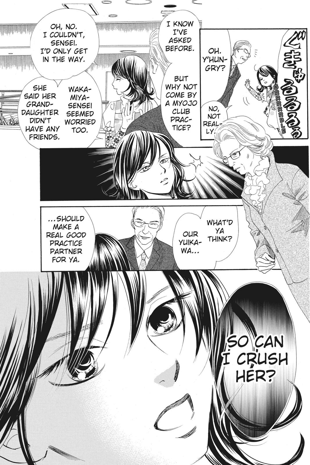 Chihayafuru Chapter 110 Page 8