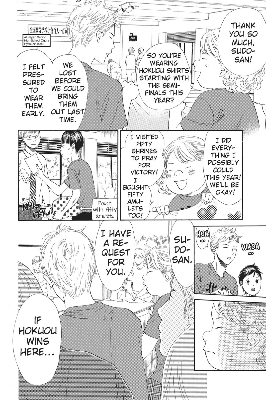 Chihayafuru Chapter 157 Page 14
