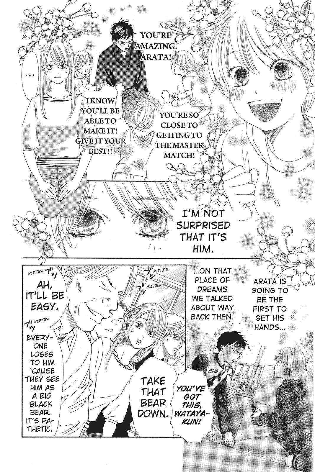 Chihayafuru Chapter 114 Page 10