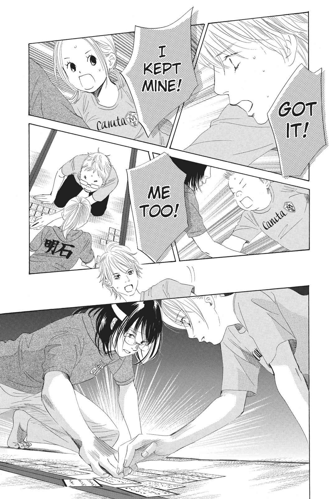 Chihayafuru Chapter 73 Page 5