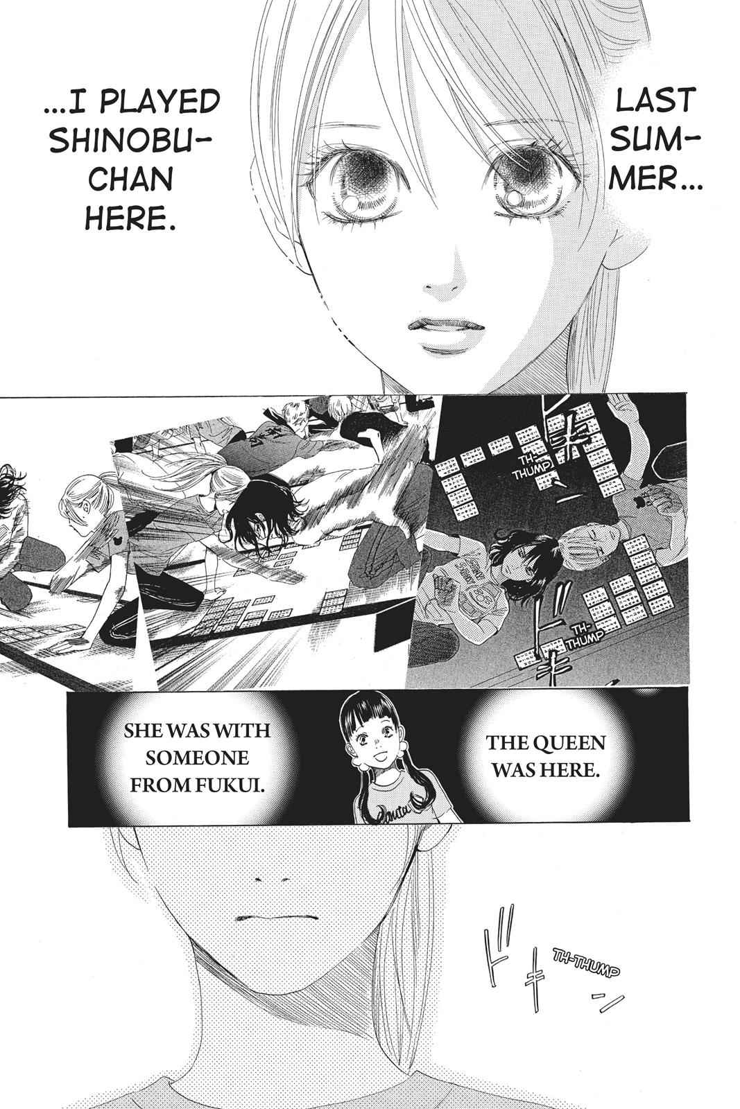 Chihayafuru Chapter 70 Page 13