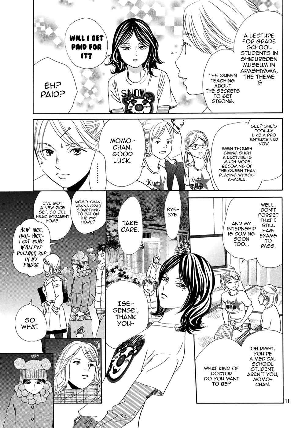 Chihayafuru Chapter 193 Page 11
