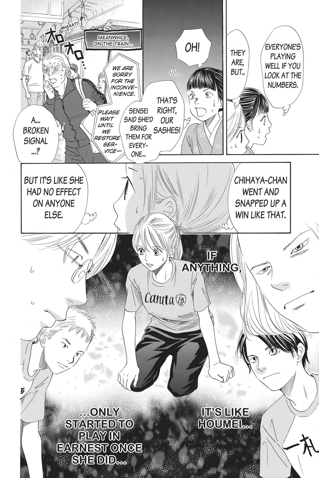 Chihayafuru Chapter 148 Page 6