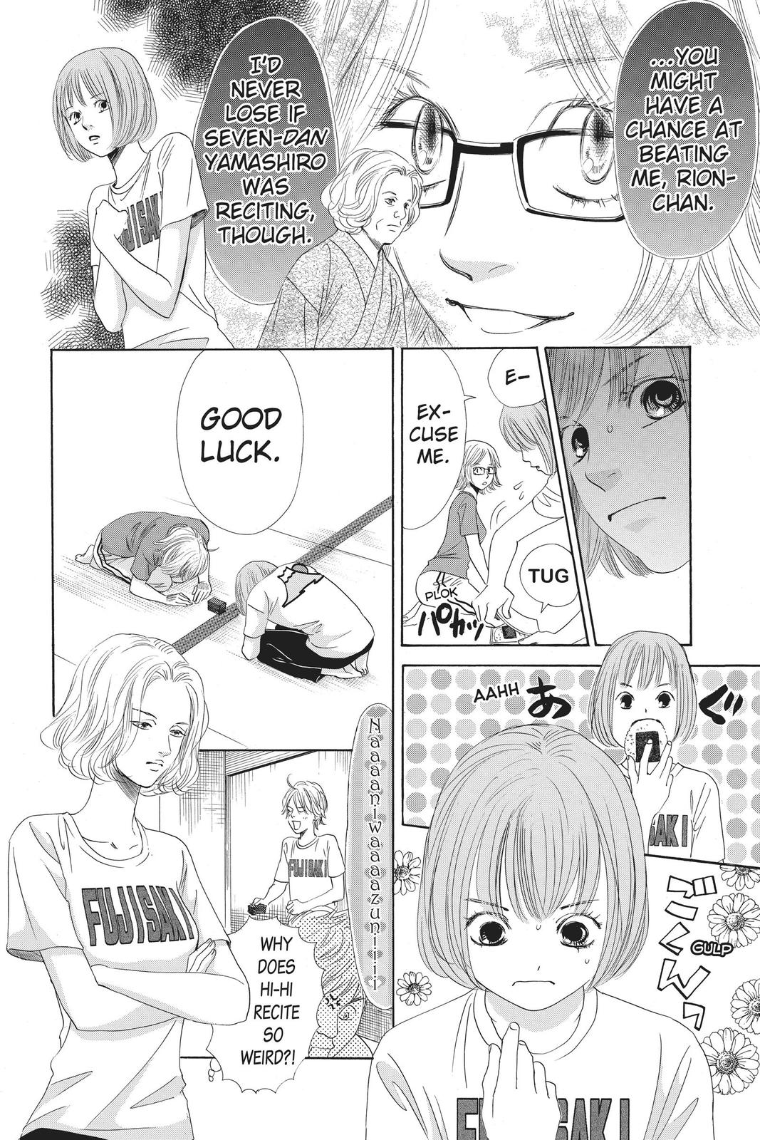 Chihayafuru Chapter 113 Page 6