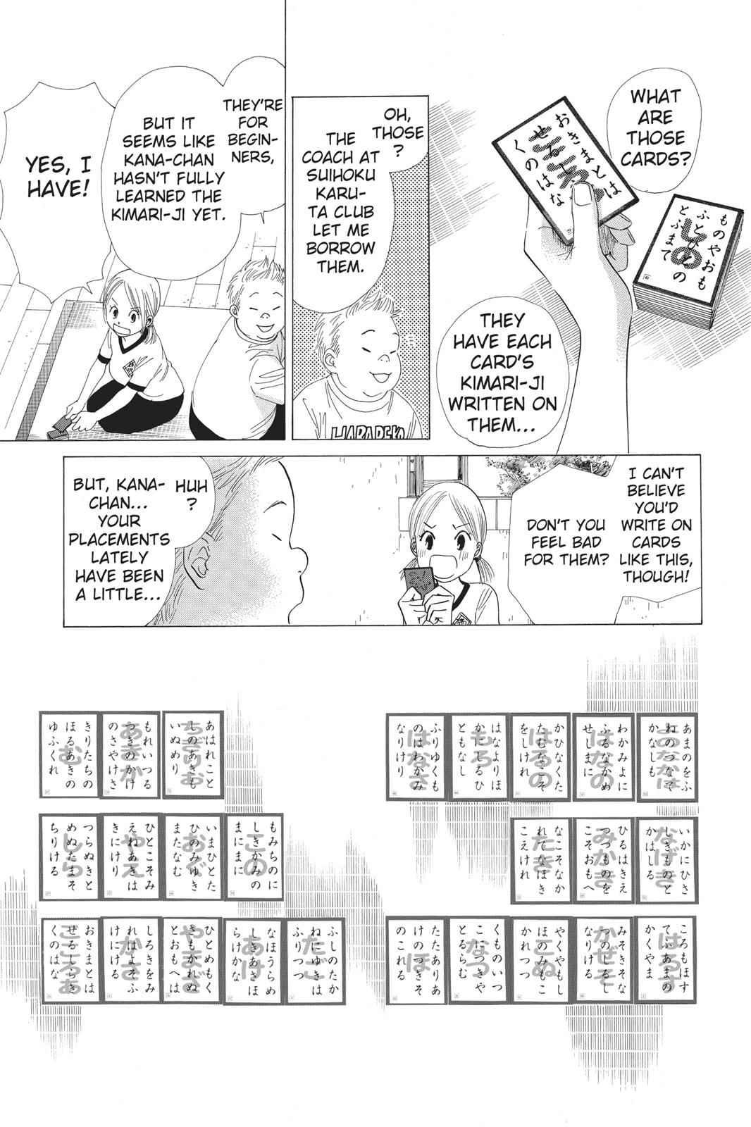 Chihayafuru Chapter 20 Page 9