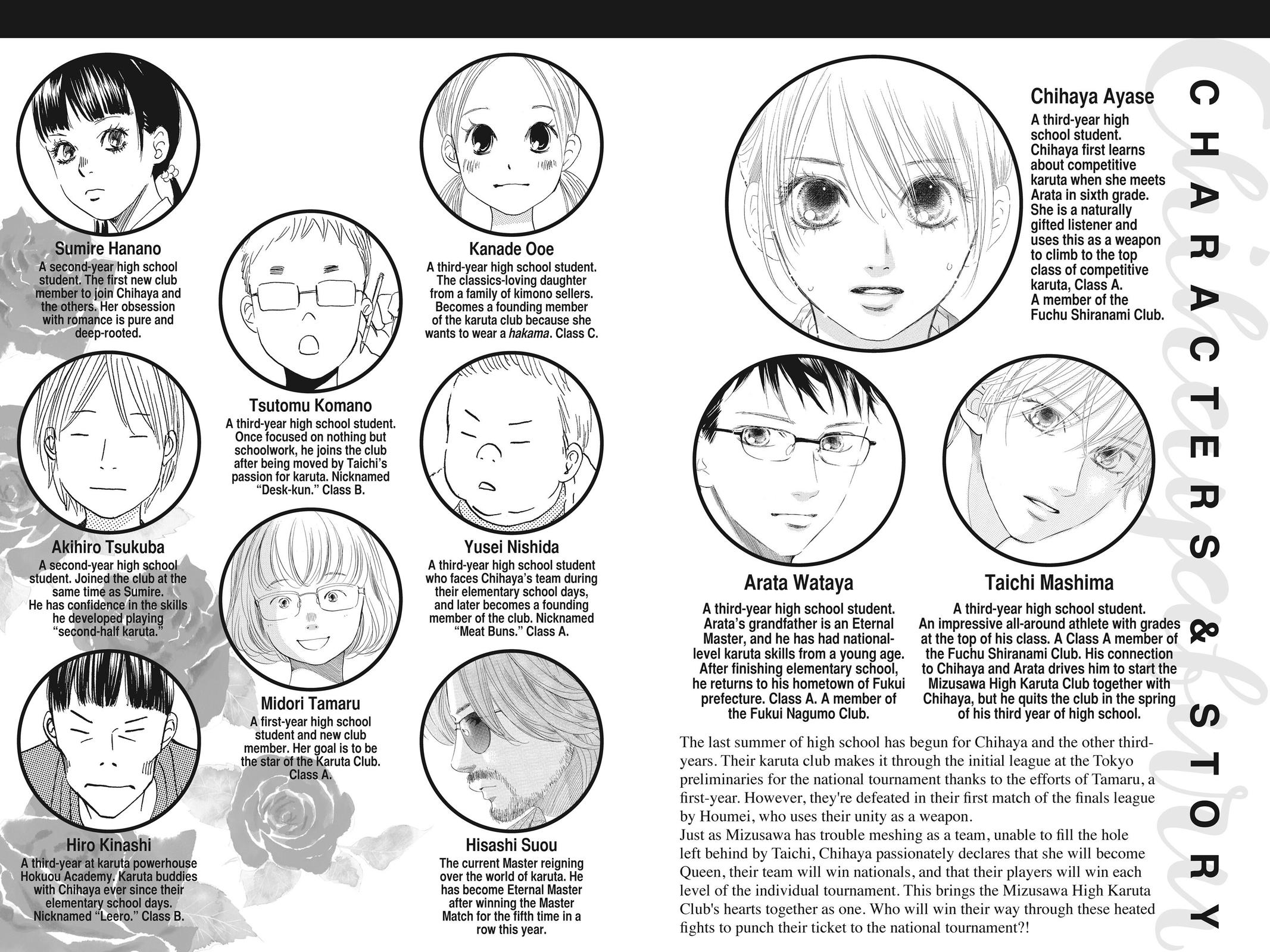 Chihayafuru Chapter 149 Page 3