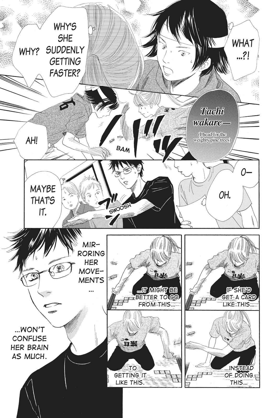Chihayafuru Chapter 86 Page 7