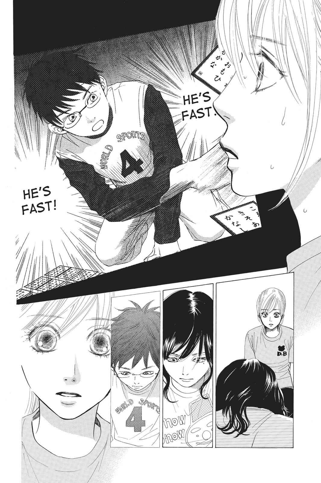 Chihayafuru Chapter 26 Page 10